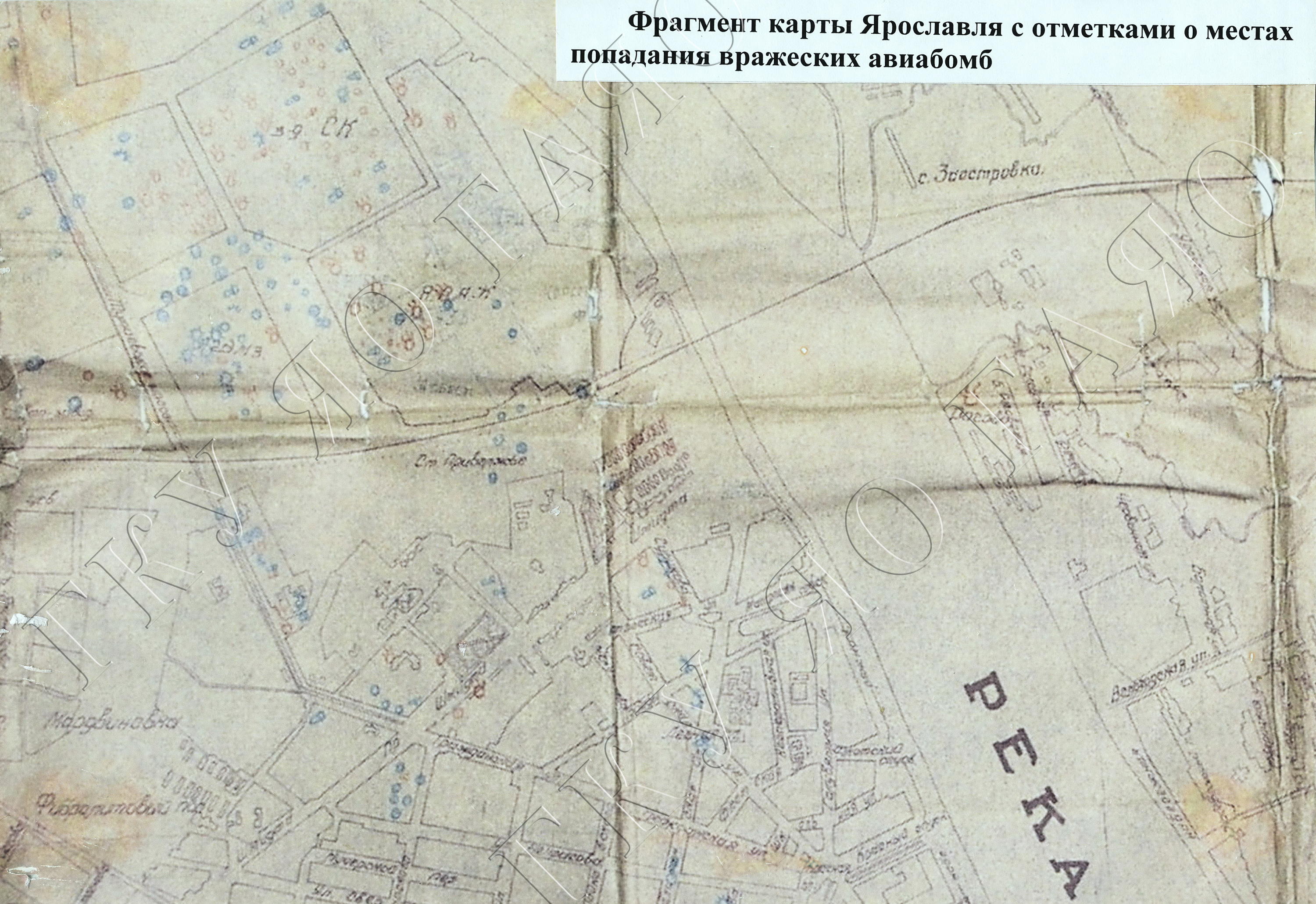 Сабельницы ярославль карта