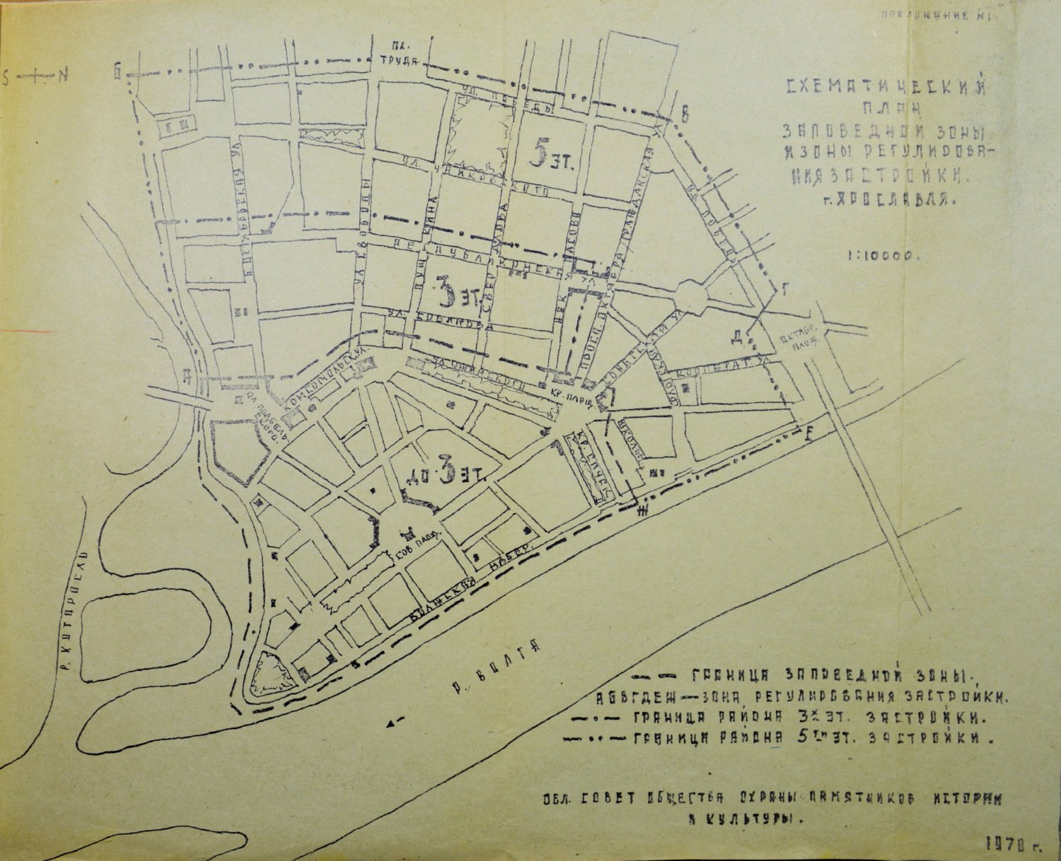 Осташинское кладбище ярославль карта